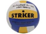 Pelota de voley STRIKER nº5 soft touch
